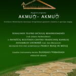 Projektas „Etninės kultūros renginių ciklas „Kliudžiau kankles“