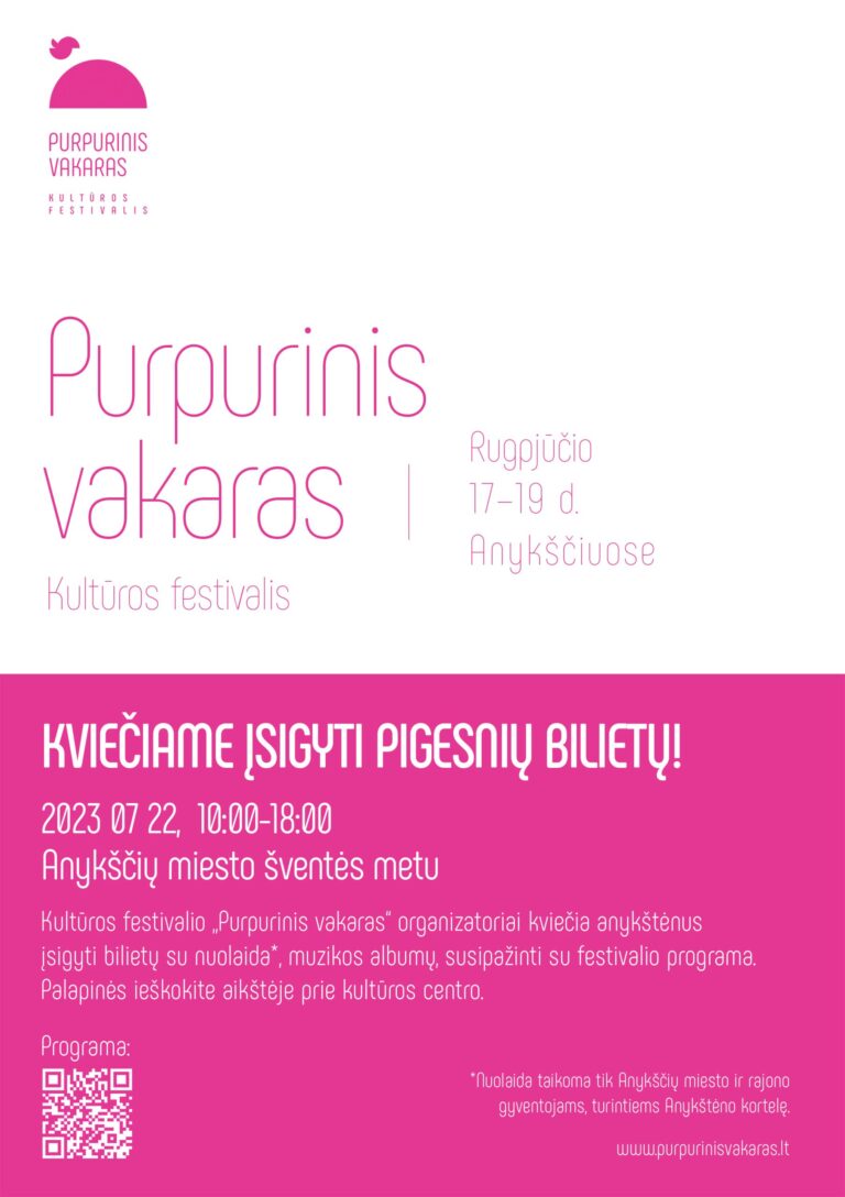 „Purpurinis vakaras“ pradeda prekybą bilietais