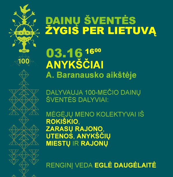Dainų šventės žygis per Lietuvą | Anykščiai