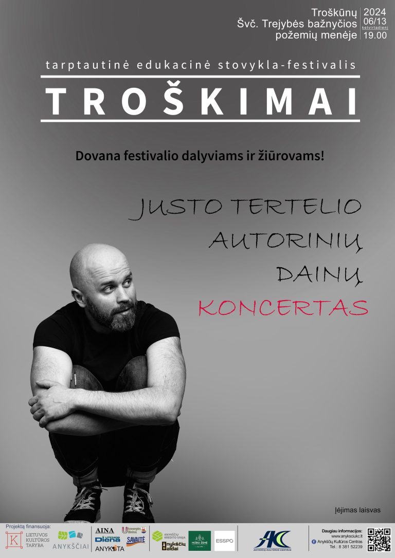 Dovana festivalio „Troškimai“ dalyviams ir žiūrovams!