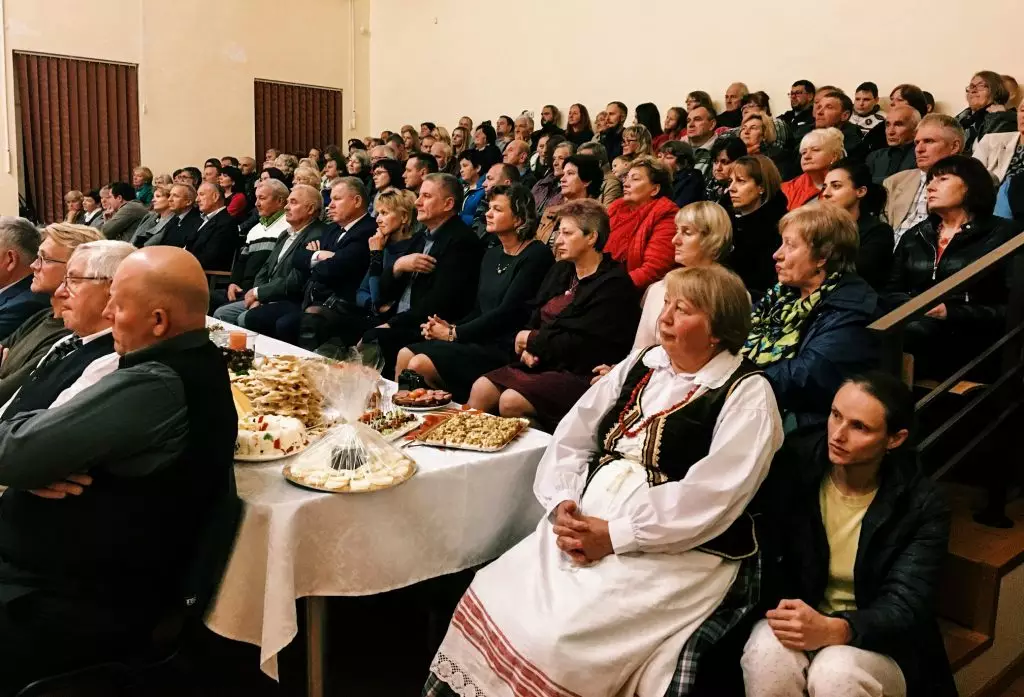 Mačionių skyrius