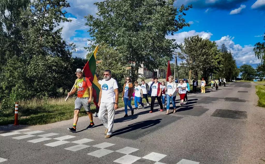 Mačionių skyrius