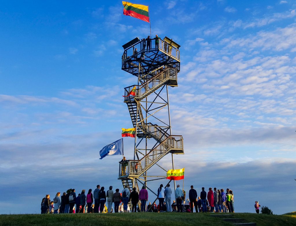 Mačionių skyrius