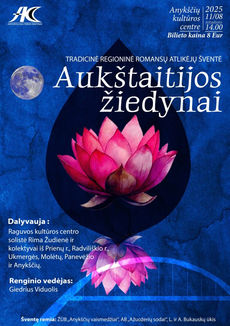 Tradicinė regioninė romansų atlikėjų šventė „Aukštaitijos žiedynai“