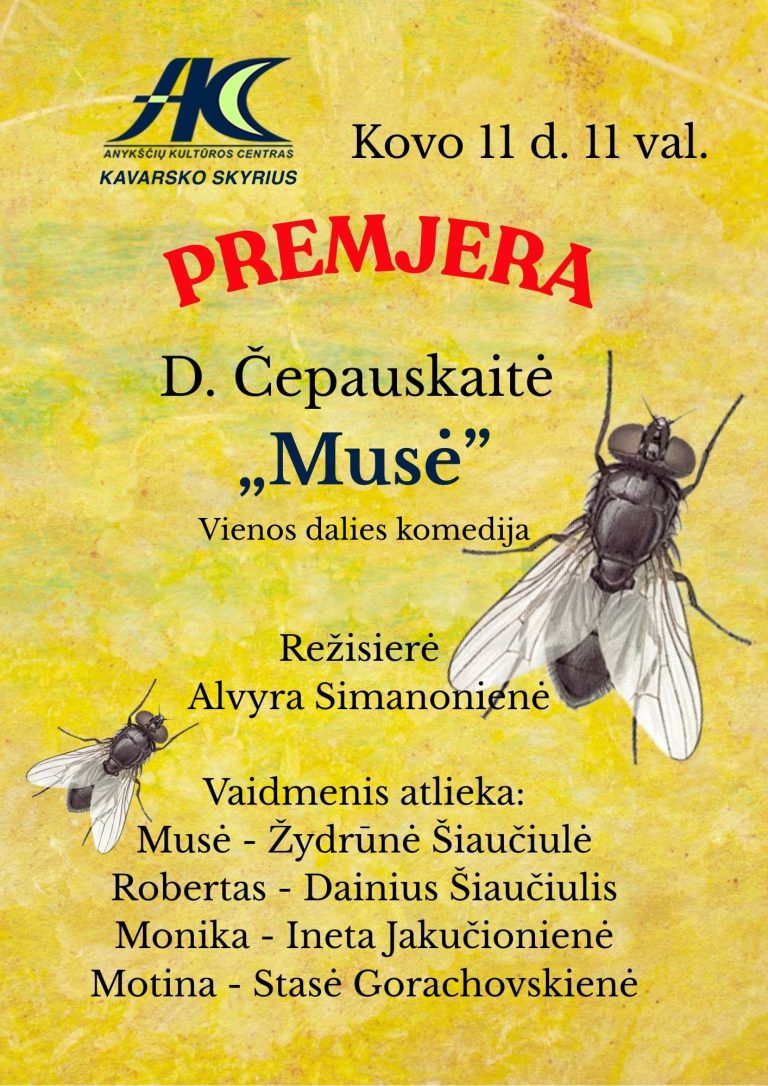 Spektaklis „Musė”