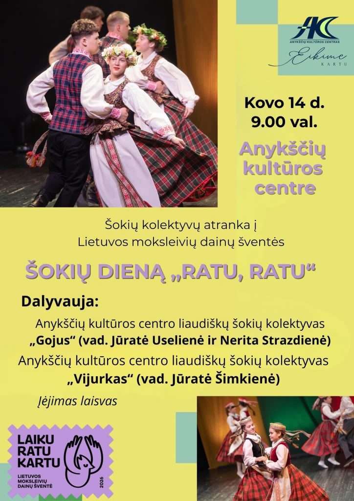 Šokių kolektyvų atranka į Lietuvos moksleivių dainų šventę