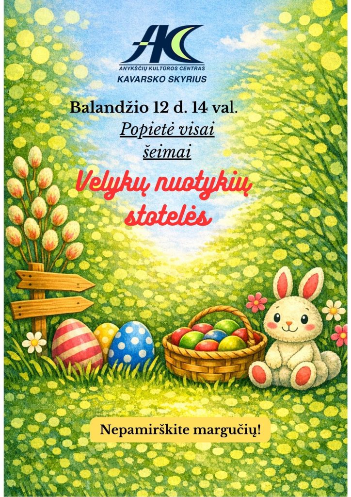 Atvelykio  šventė