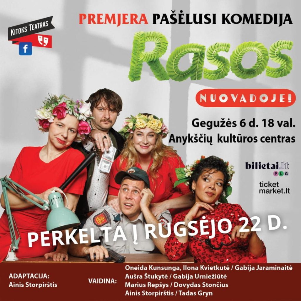 Pašėlusi komedija. Rasos nuovadoje