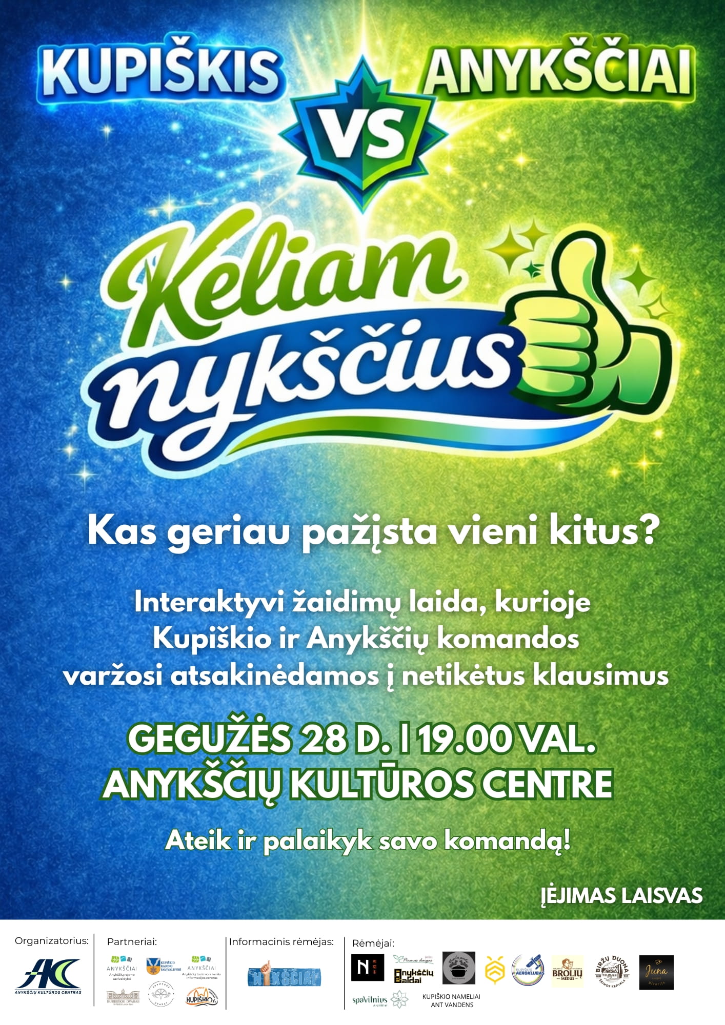 Rajono vokalinių ir romansinių kolektyvų koncertas „Te dainai daina atsišaukia“
